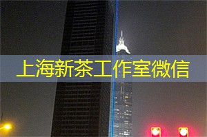 全球惊艳的上海足浴店，国际友人都惊叹不已！