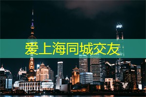还未完全爆发!上海足浴行业新晋热点 还未完全爆发!上海足浴行业新晋热点