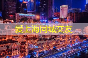 丽江夜景观景台