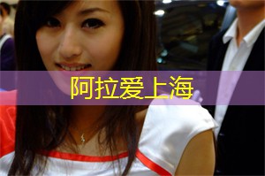 创意爆棚的设计师们可以向世界展示他们的独特才华