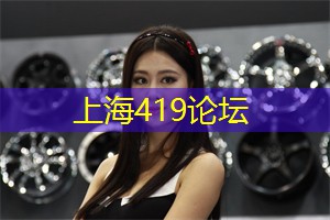 地铁换乘：上海生活的便捷